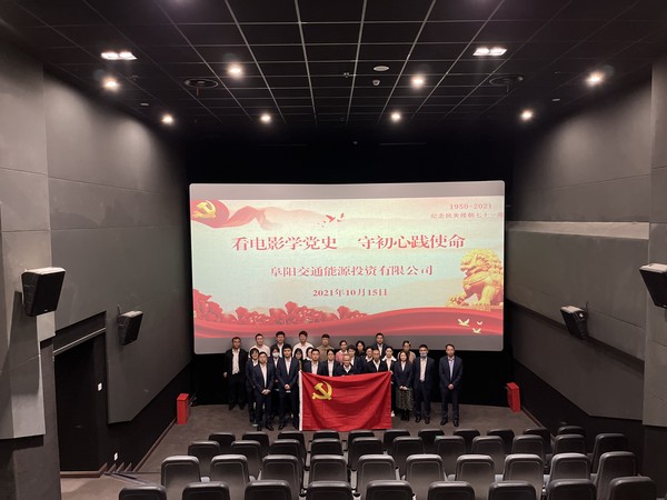 微信图片_20211018154915.jpg