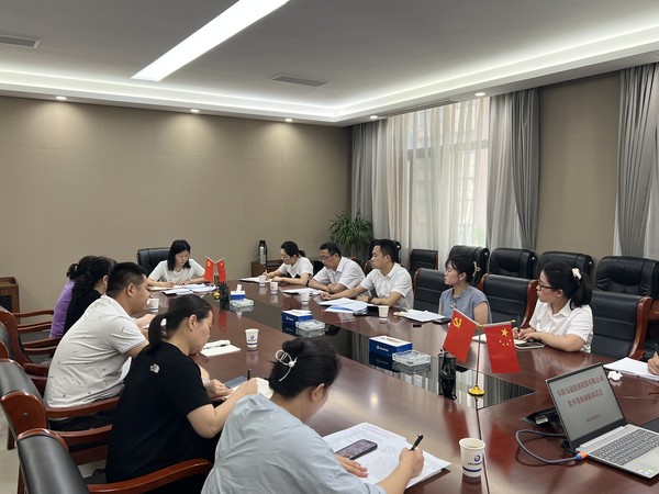 廉政谈话会.jpg