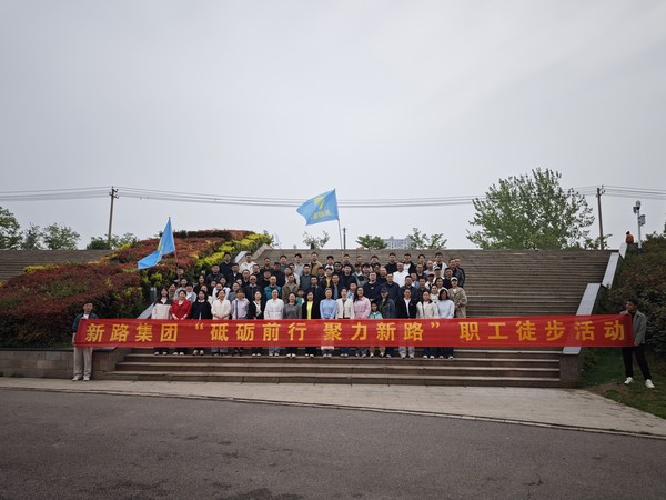 微信图片_20260414145052_1500_24.jpg