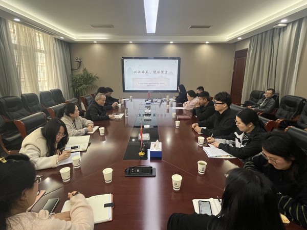 读书会图片.jpg